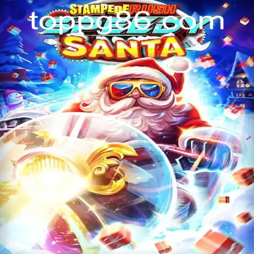 Discover the Thrills of StempedeRushSpeedy: A Top-Tier Gaming Experience